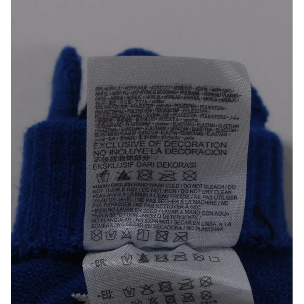 Nike kids knit